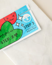 Load image into Gallery viewer, Strawberry Seed 3-Step Nose Pack
